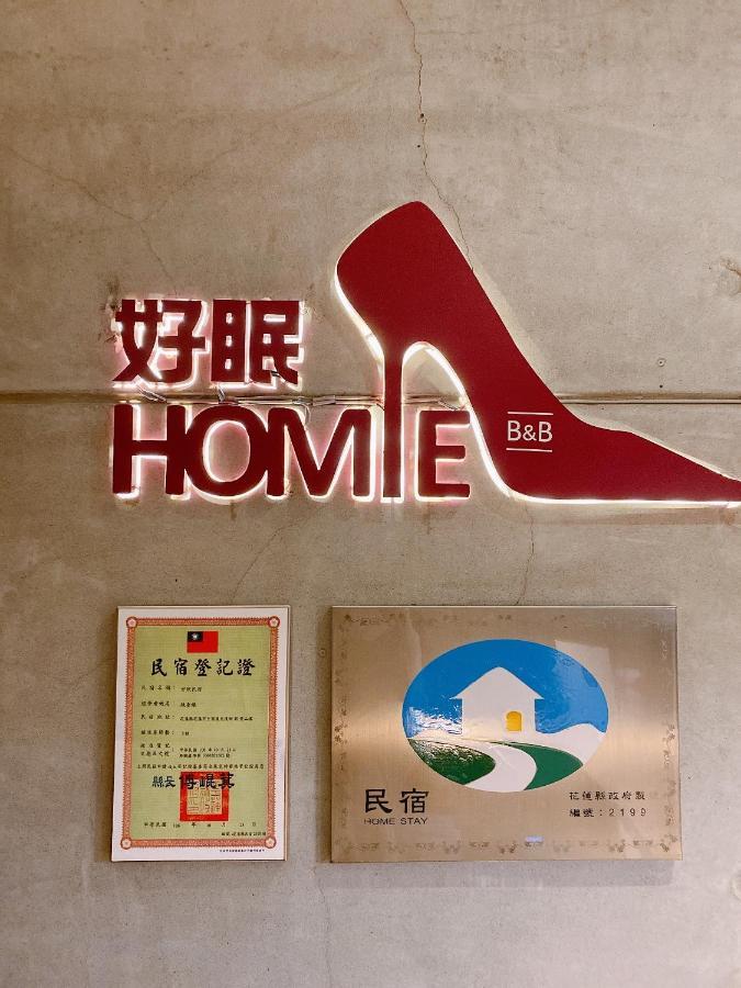 Homie B&B Hualien City Exterior photo