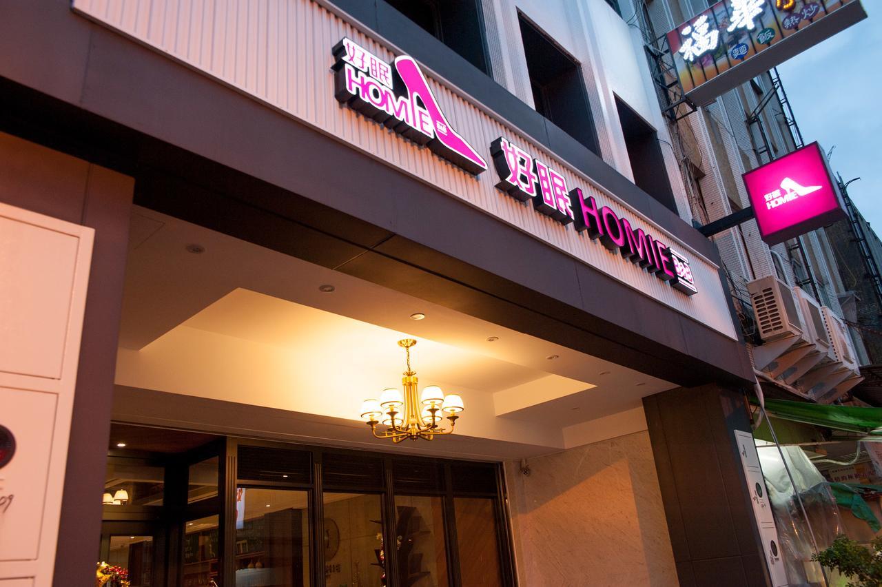 Homie B&B Hualien City Room photo